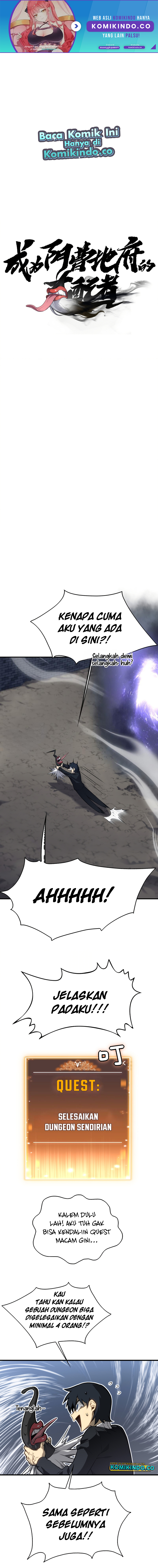 The Ruler of The Underworld Chapter 05