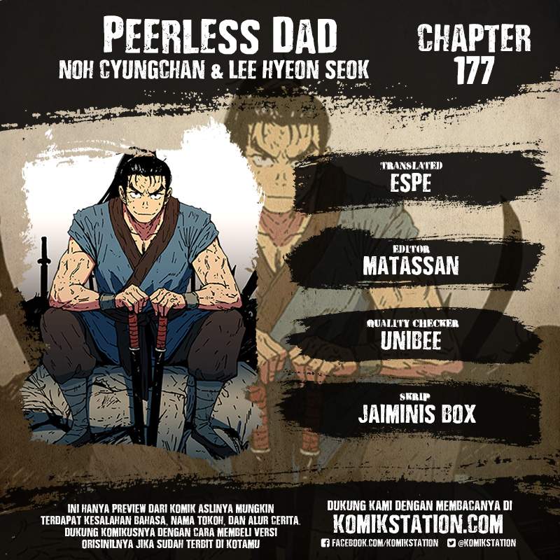 Peerless Dad Chapter 177