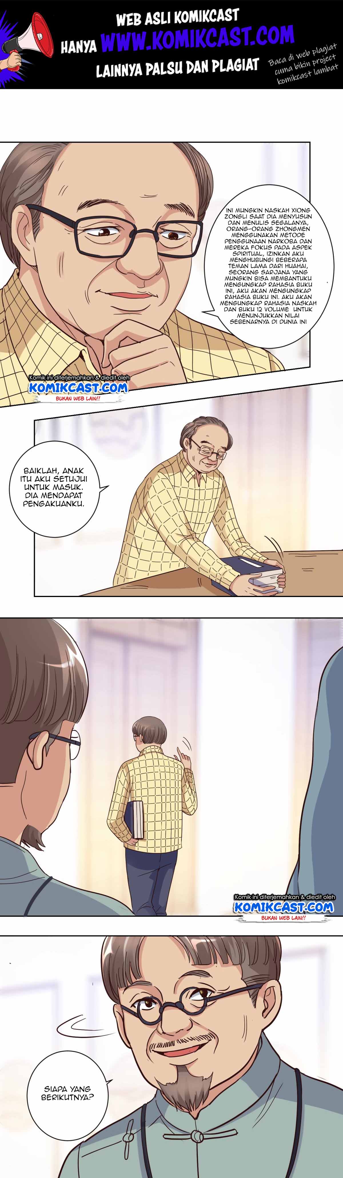 Metropolitan Supremacy System Chapter 34 page 1