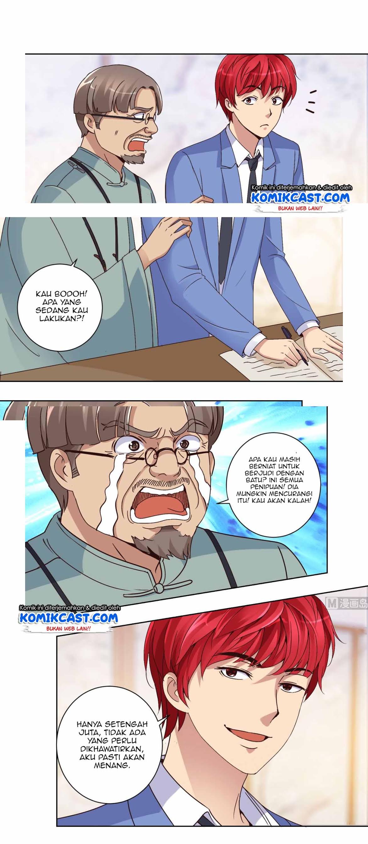 Metropolitan Supremacy System Chapter 35 page 6