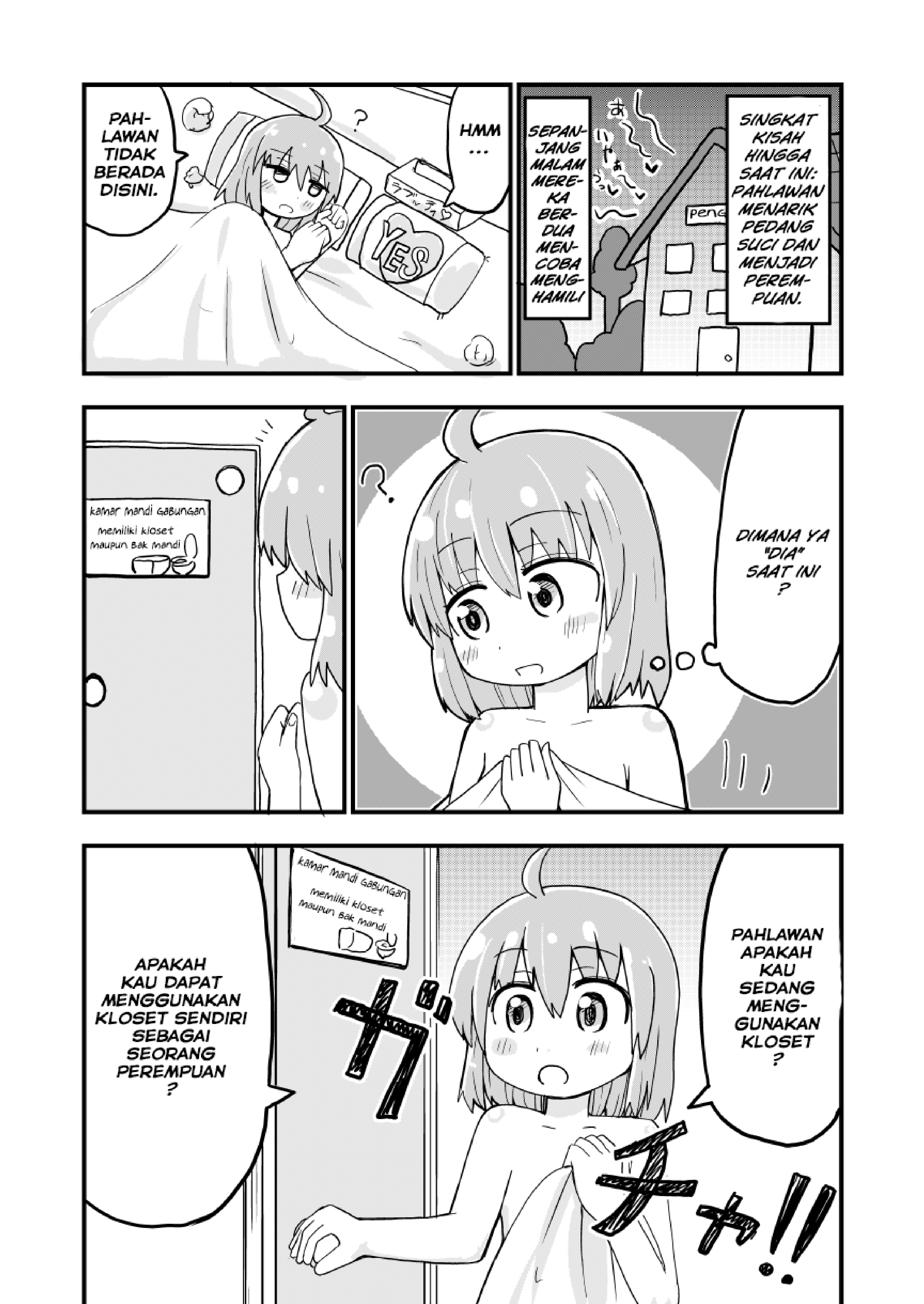 A Manga About a Hero Who Pulled Out the Holy Sword and Became a Girl Chapter 3