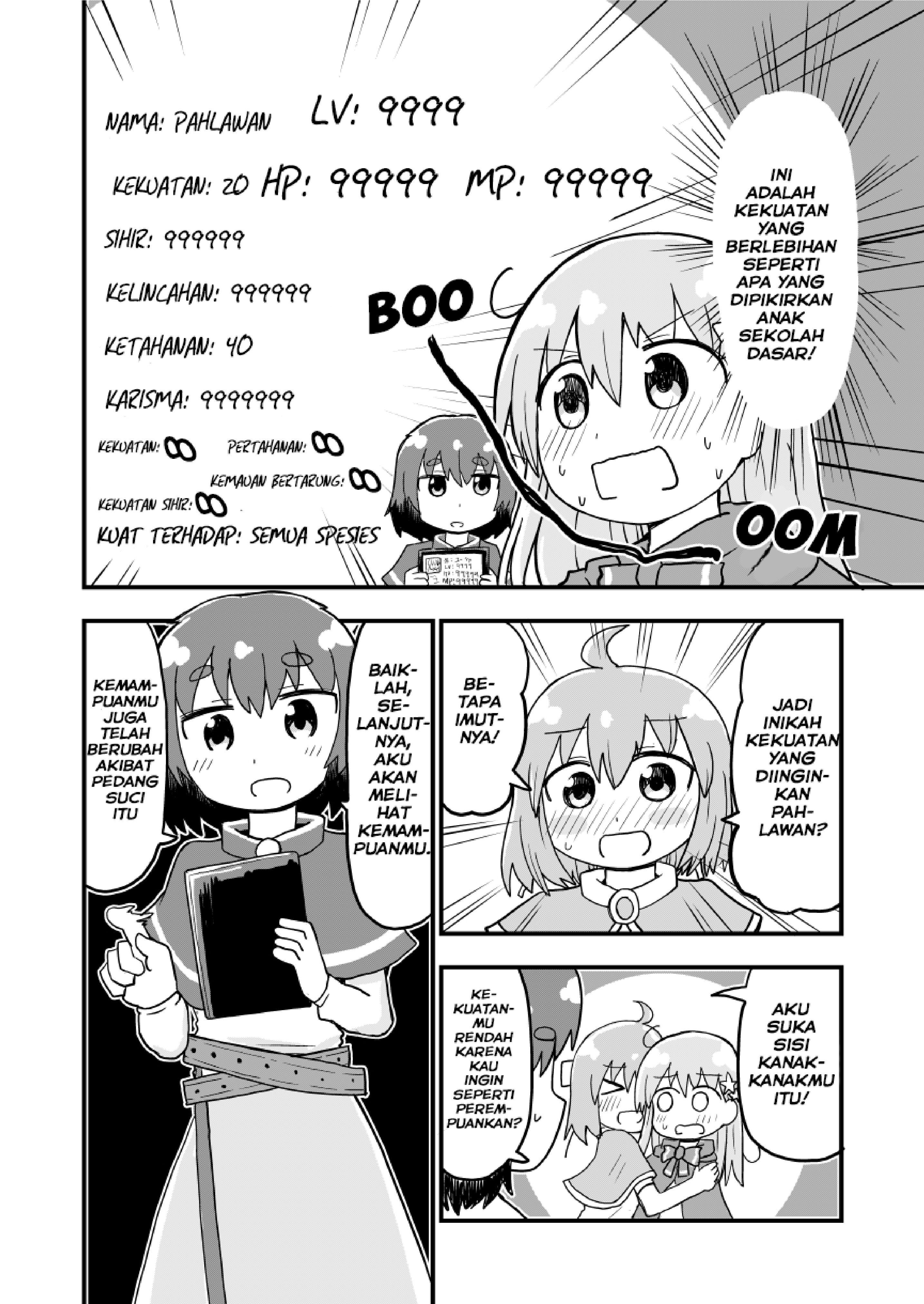A Manga About a Hero Who Pulled Out the Holy Sword and Became a Girl Chapter 4