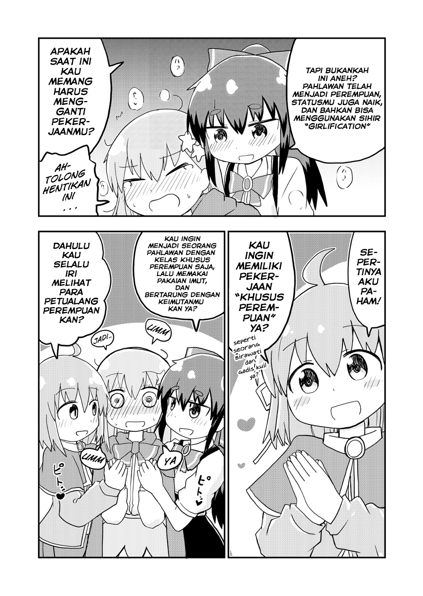 A Manga About a Hero Who Pulled Out the Holy Sword and Became a Girl Chapter 6