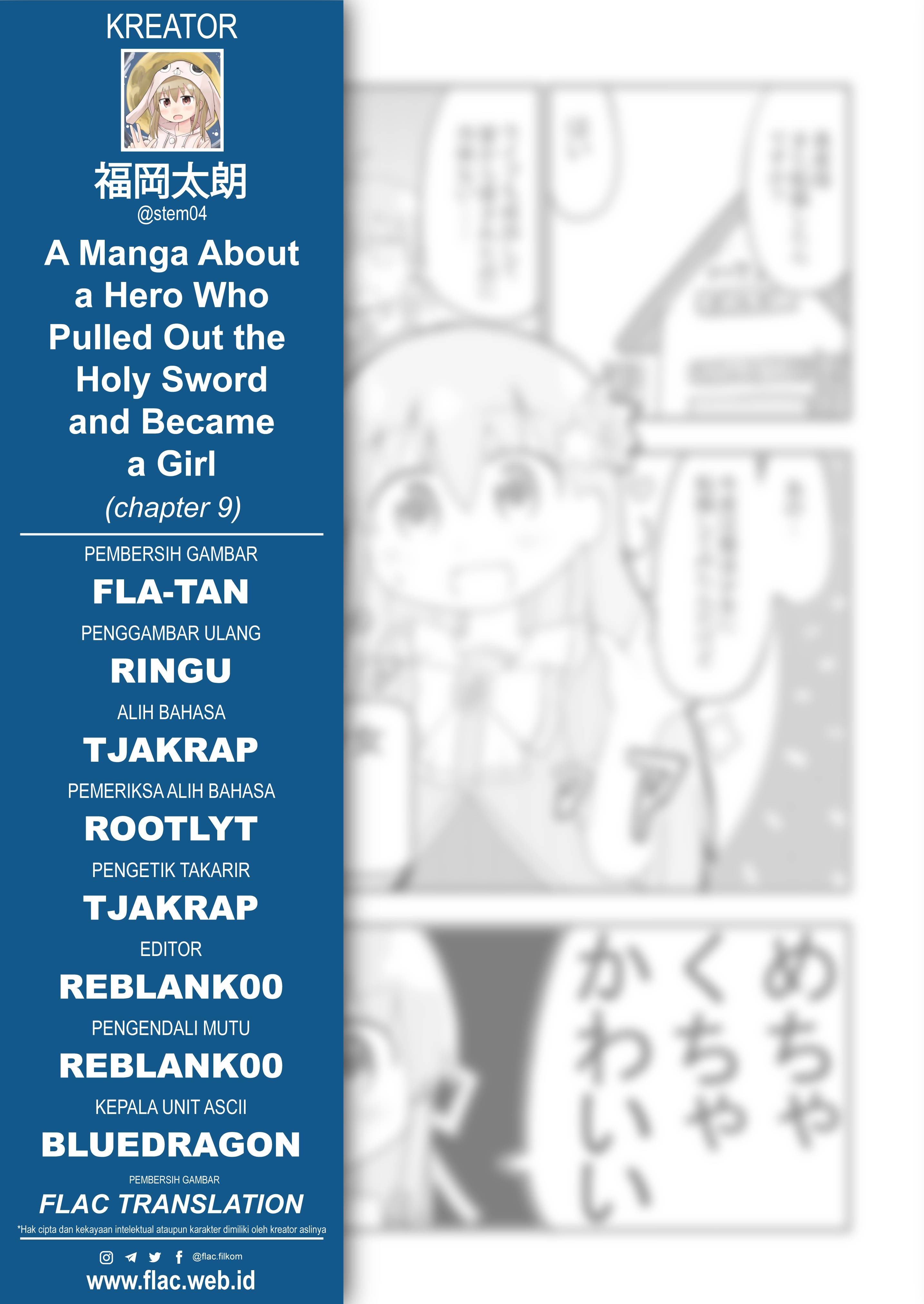 A Manga About a Hero Who Pulled Out the Holy Sword and Became a Girl Chapter 8