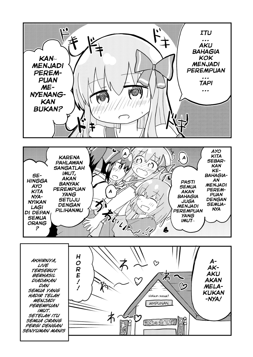 A Manga About a Hero Who Pulled Out the Holy Sword and Became a Girl Chapter 8