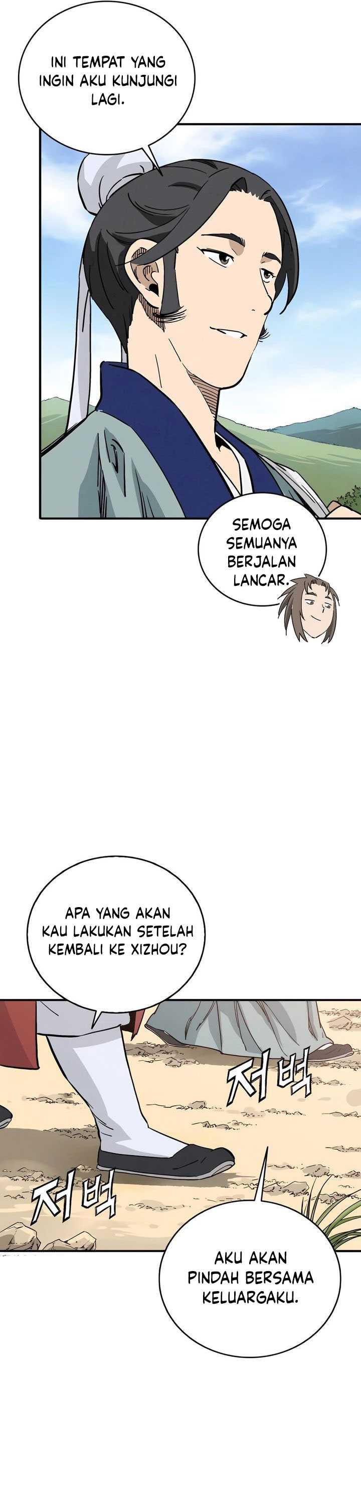 I Reincarnated as a Legendary Surgeon Chapter 148