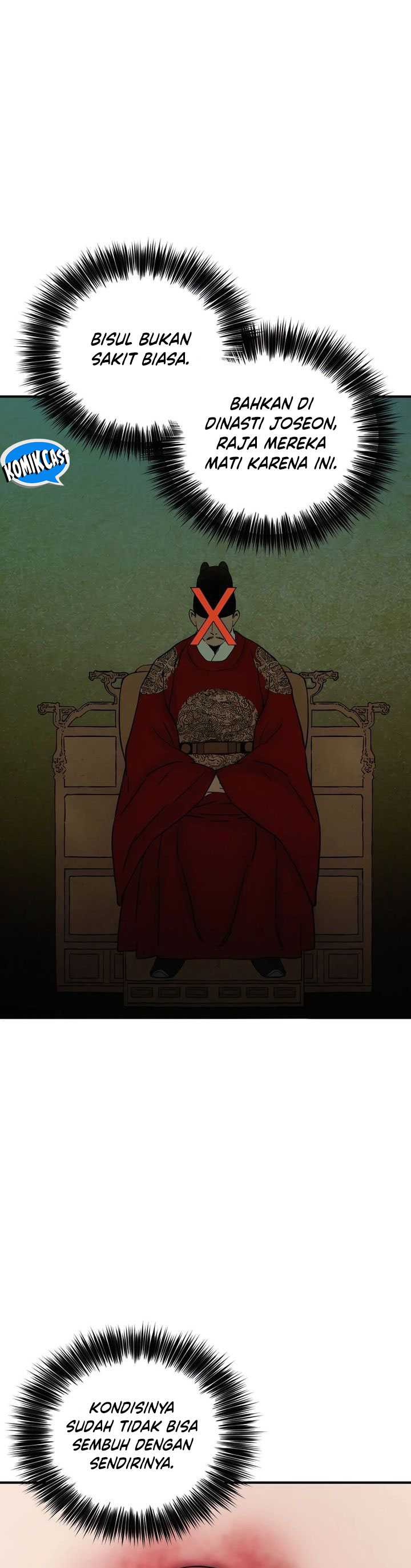 I Reincarnated as a Legendary Surgeon Chapter 148