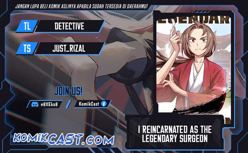 I Reincarnated as a Legendary Surgeon Chapter 148