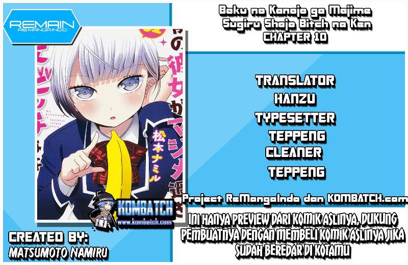 Halaman Komik