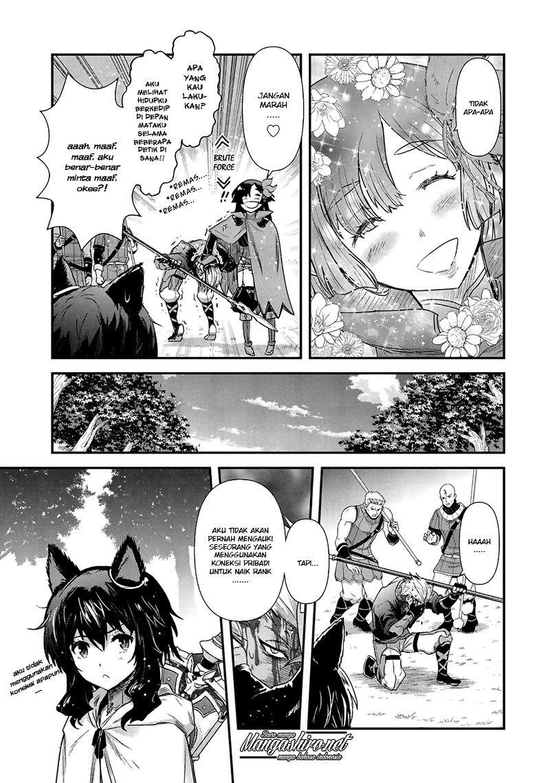 Tensei Shitara Ken Deshita Chapter 17