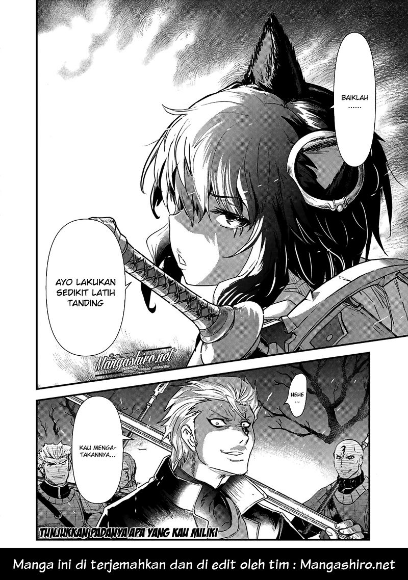 Tensei Shitara Ken Deshita Chapter 17