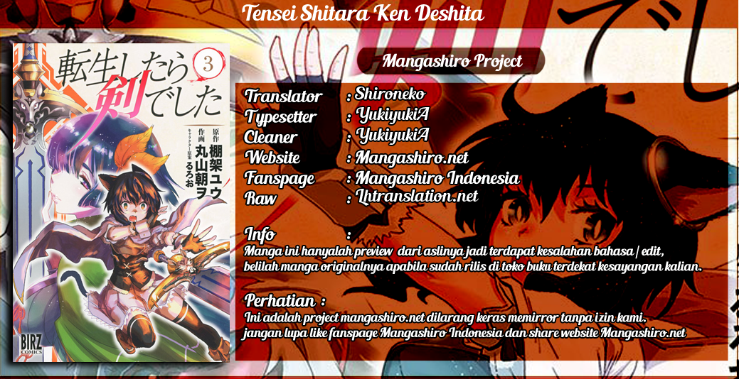 Tensei Shitara Ken Deshita Chapter 23