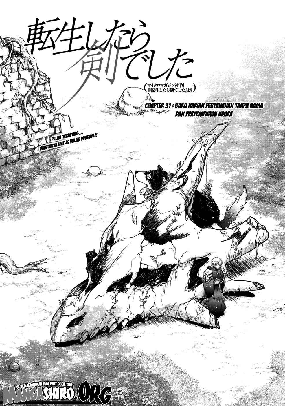 Tensei Shitara Ken Deshita Chapter 31