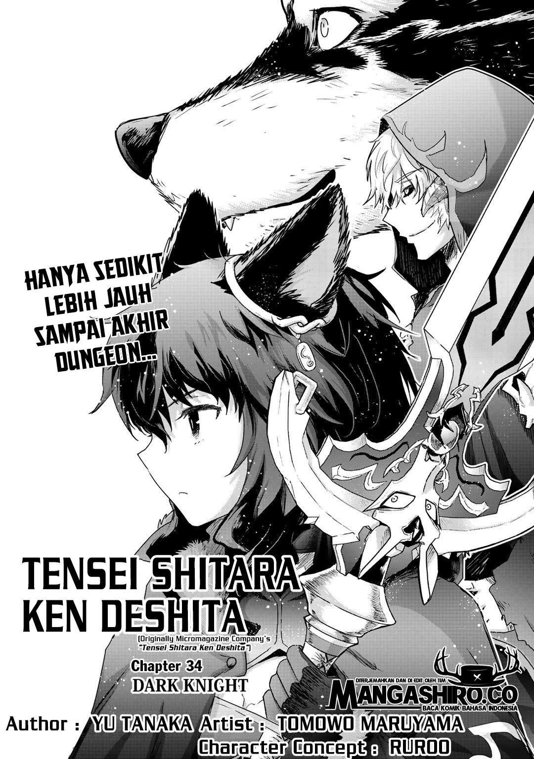 Tensei Shitara Ken deshita Chapter 34