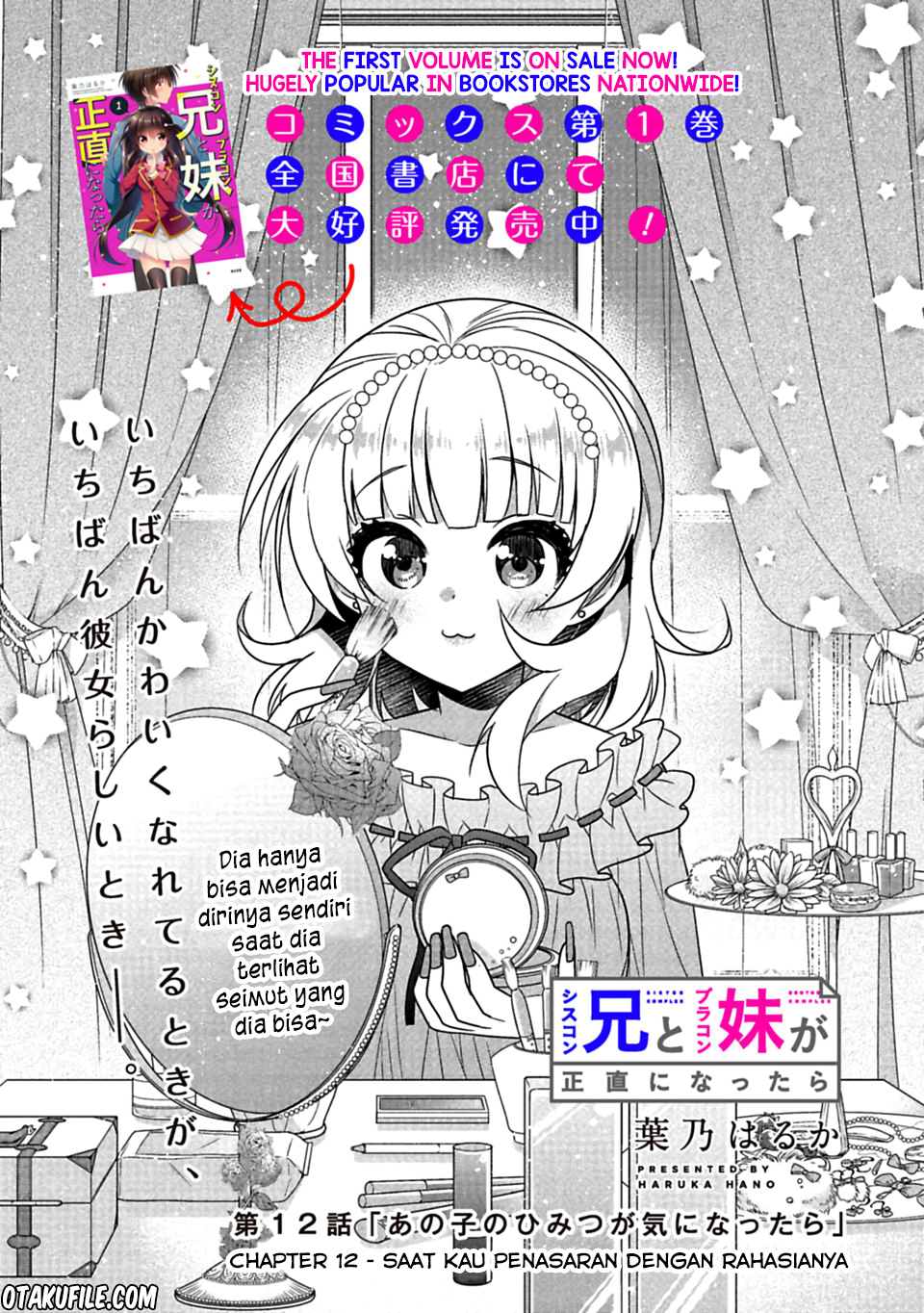 Siscon Ani to Brocon Imouto ga Shoujiki ni Nattara Chapter 012 page 1