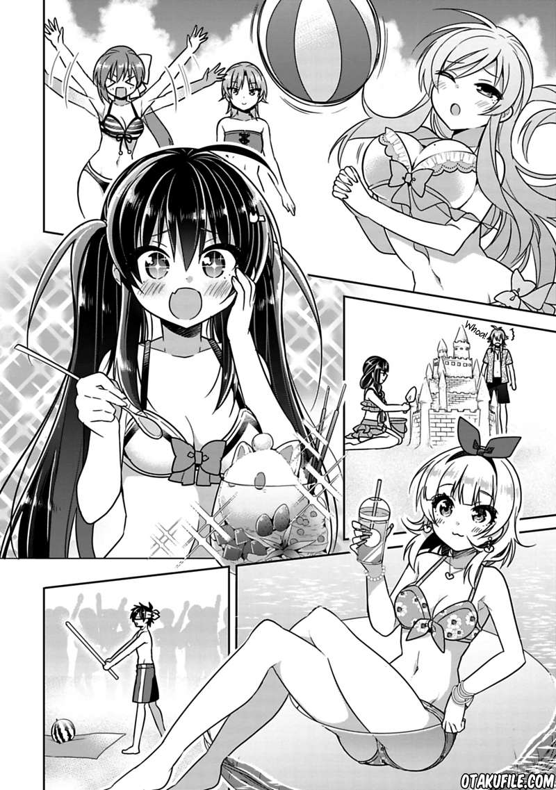 Siscon Ani to Brocon Imouto ga Shoujiki ni Nattara Chapter 14