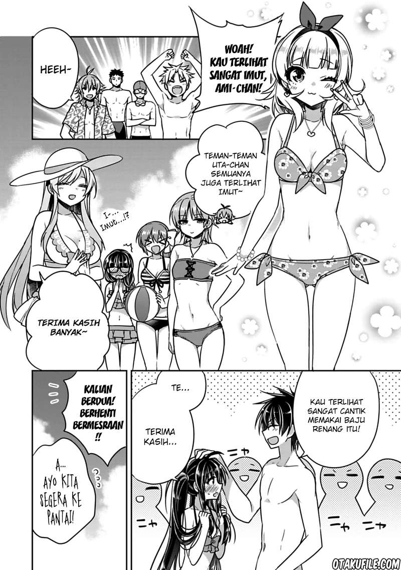 Siscon Ani to Brocon Imouto ga Shoujiki ni Nattara Chapter 014 page 2