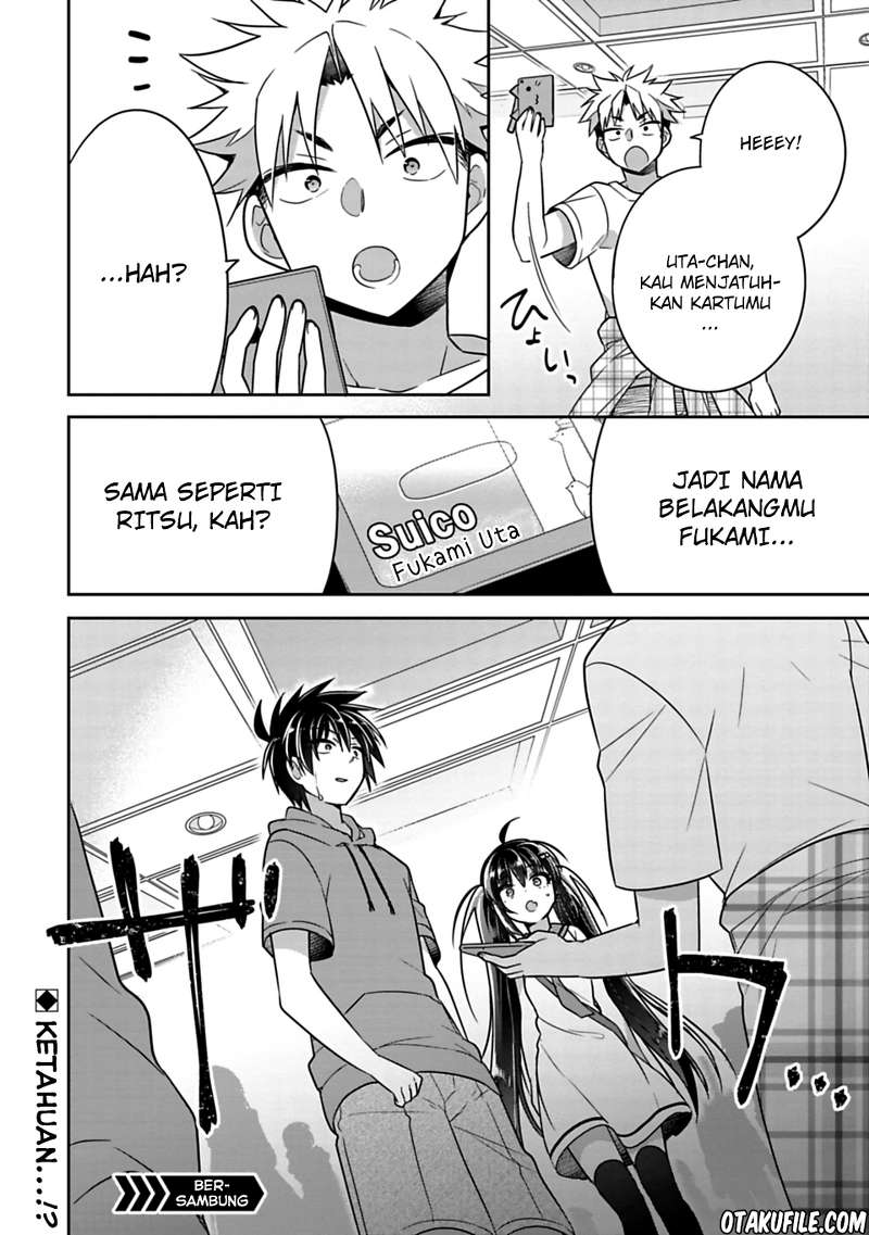 Siscon Ani to Brocon Imouto ga Shoujiki ni Nattara Chapter 14