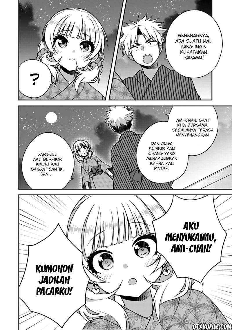 Siscon Ani to Brocon Imouto ga Shoujiki ni Nattara chapter 15.5 halaman 4