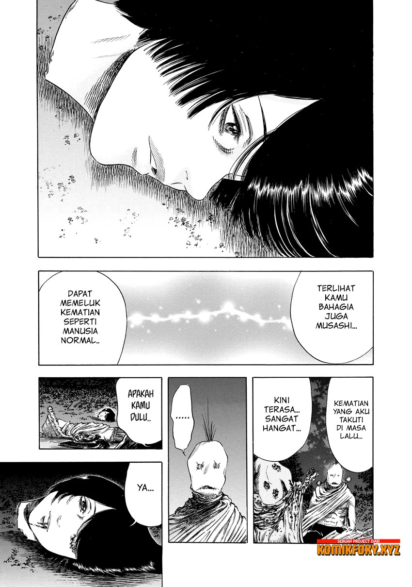 Shiga Hime Chapter 12