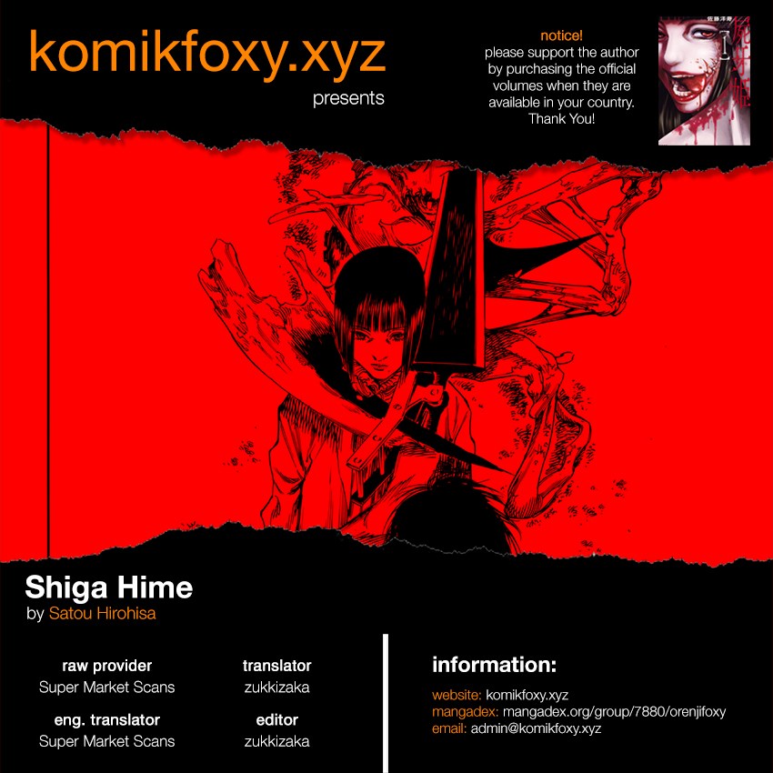 Shiga Hime Chapter 12