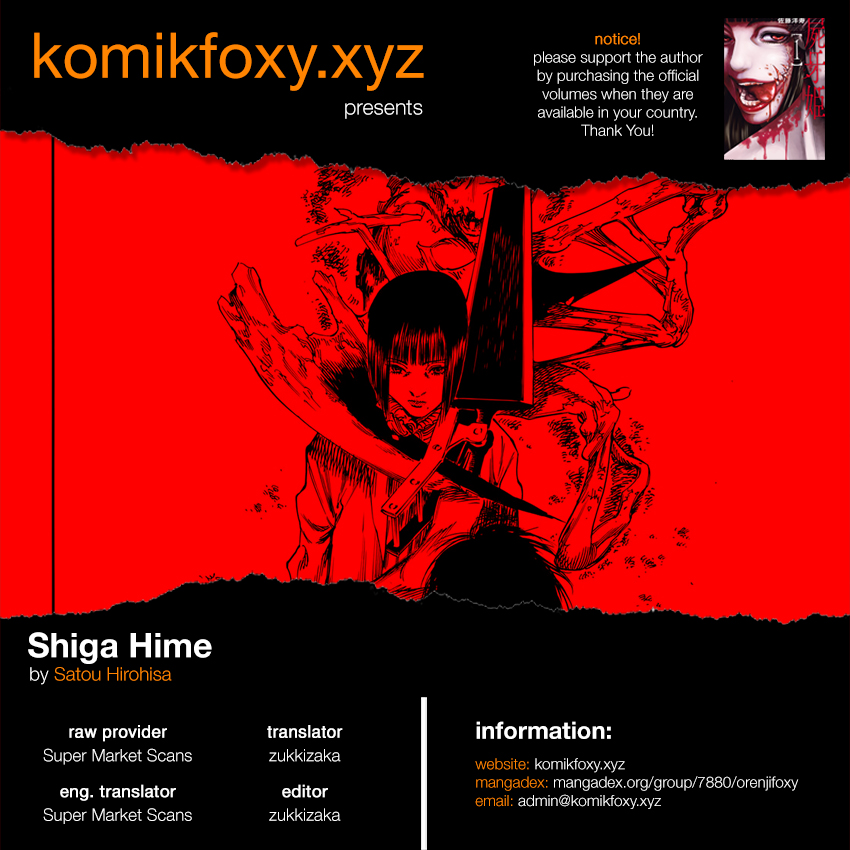 Shiga Hime Chapter 21