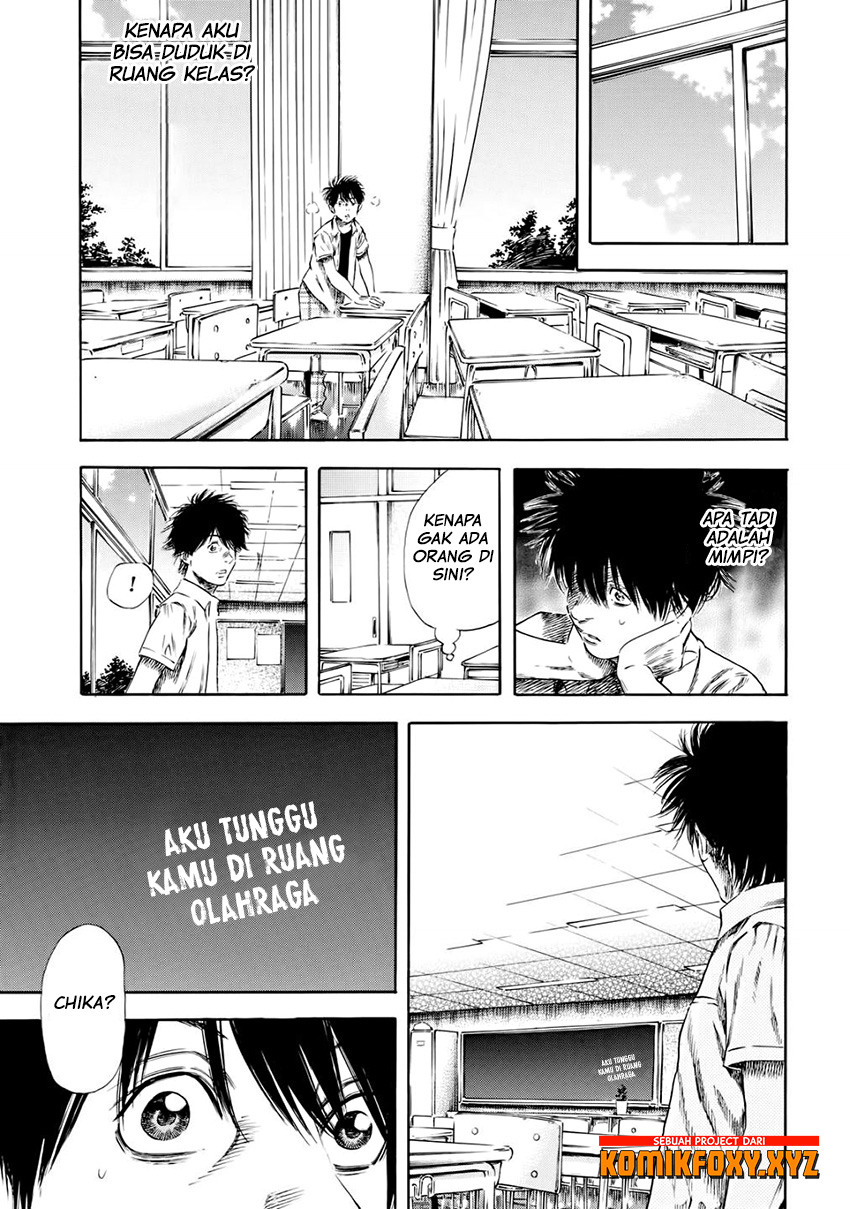 Shiga Hime Chapter 26