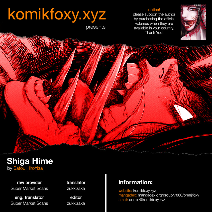 Shiga Hime Chapter 26