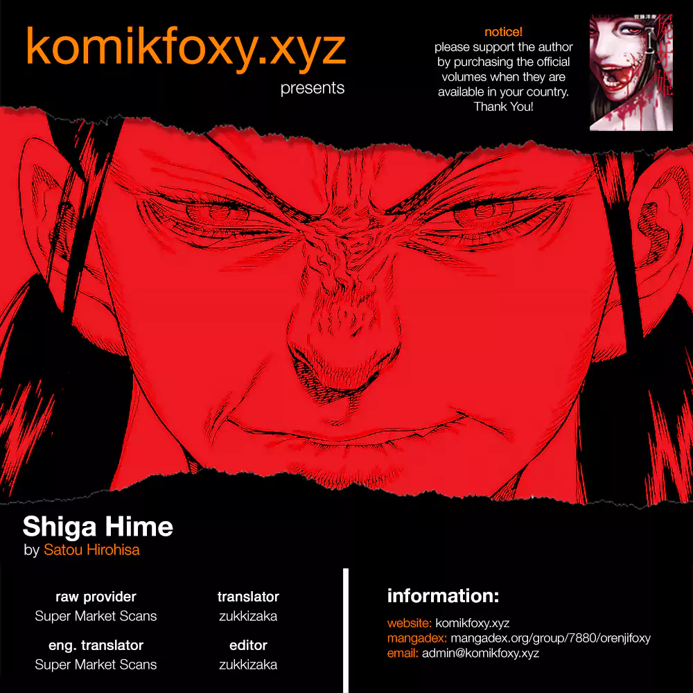 Shiga Hime Chapter 28
