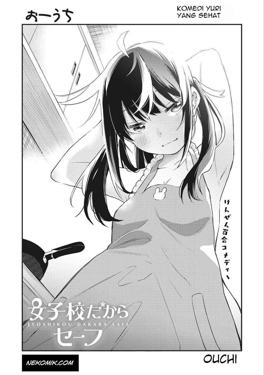 Jyoshikou Dakara Safe Chapter 06