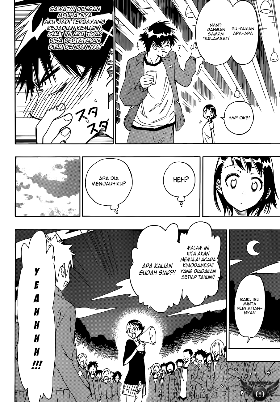 Nisekoi Chapter 24