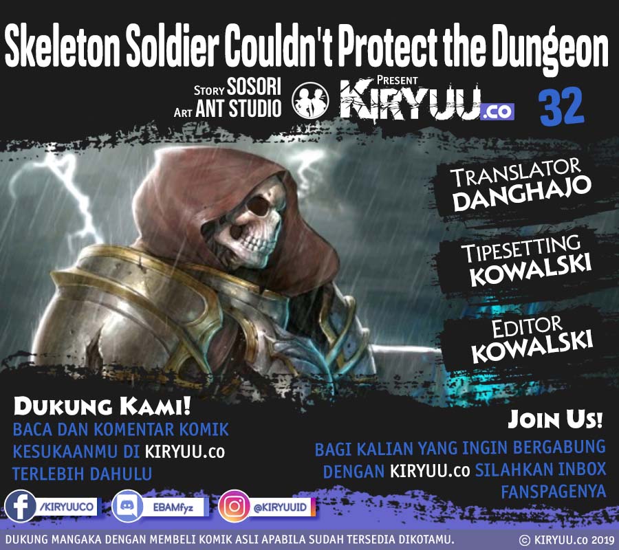 Skeleton Soldier Couldn’t Protect the Dungeon Chapter 32