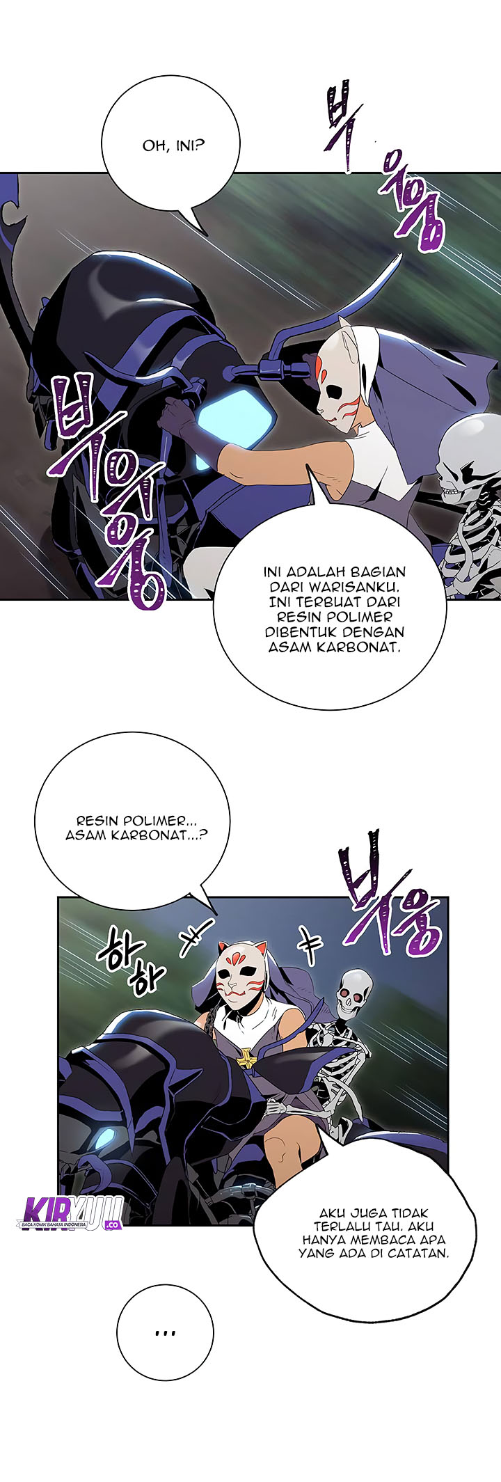 Skeleton Soldier Couldn’t Protect the Dungeon Chapter 62