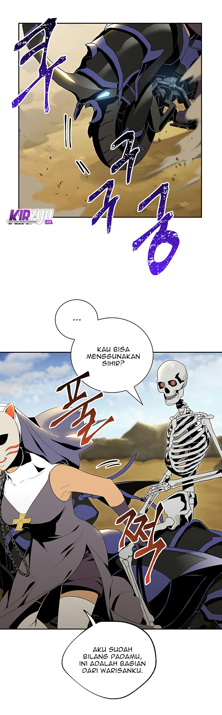 Skeleton Soldier Couldn’t Protect the Dungeon Chapter 62