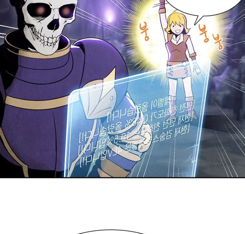 Skeleton Soldier Couldn’t Protect the Dungeon Chapter 08