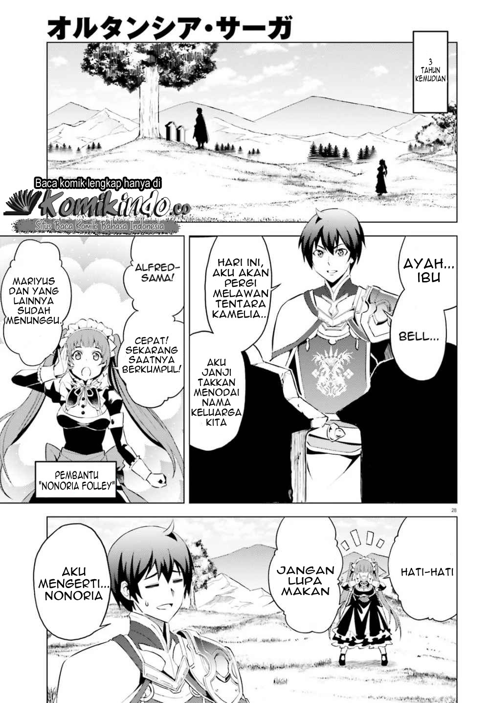 Hortensia Saga chapter 1 halaman 30