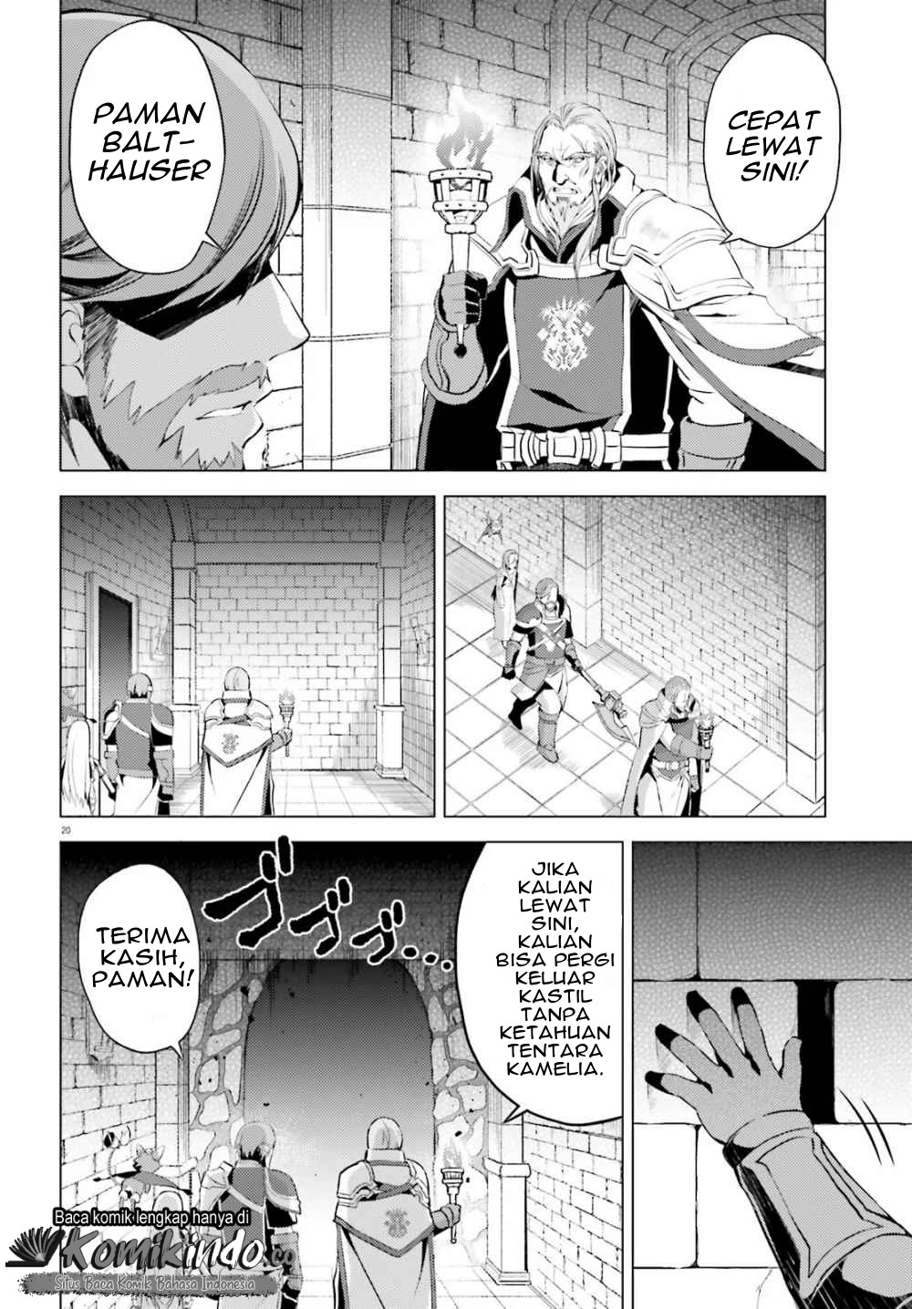 Hortensia Saga chapter 1 halaman 21