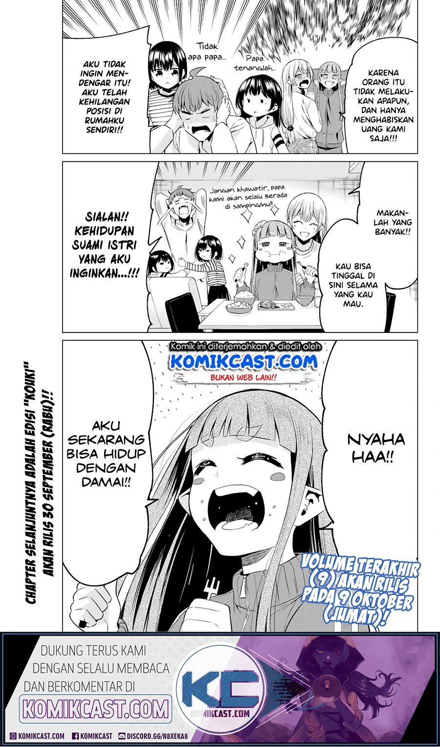 Sekai ka Kanojo ka Erabenai Chapter 40-4