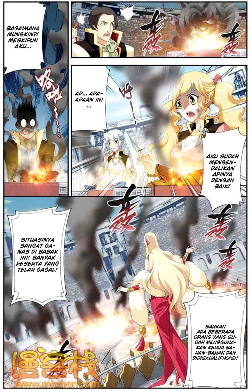 Battle Through the Heavens Chapter 068