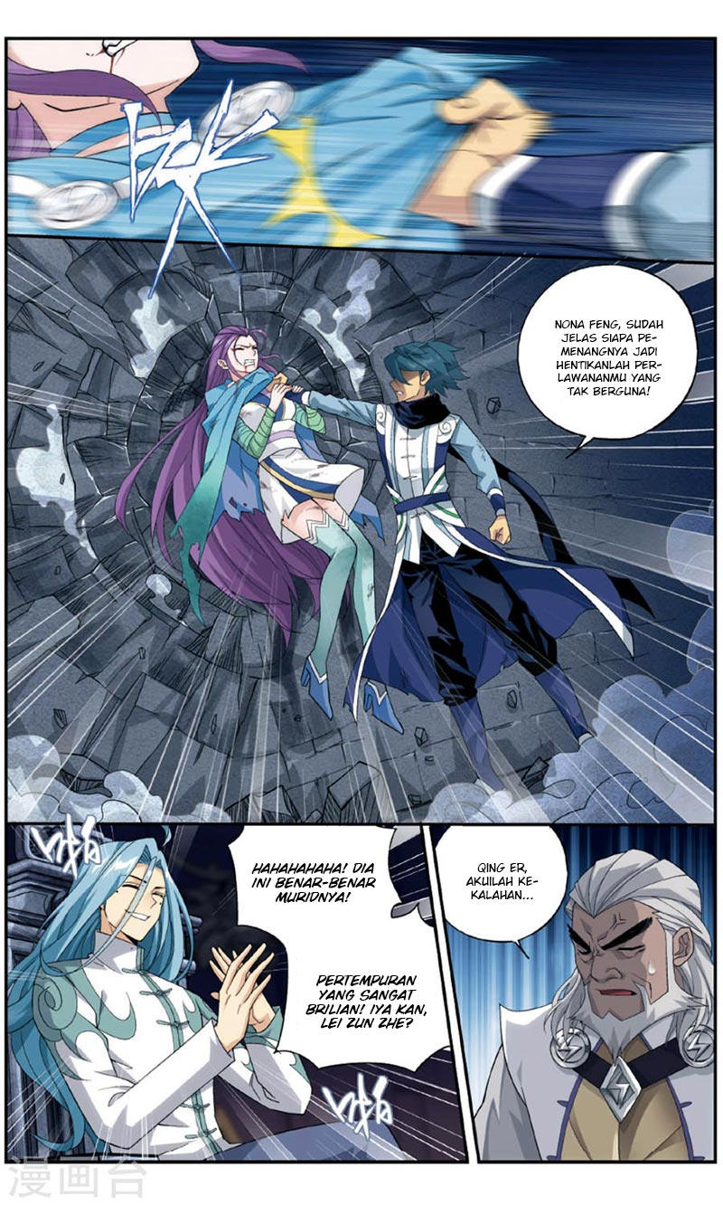 Battle Through the Heavens Chapter 241