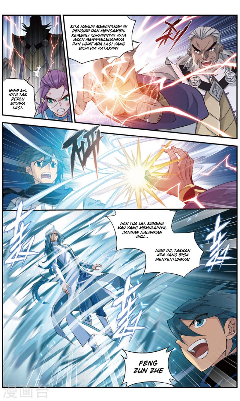 Battle Through the Heavens Chapter 241