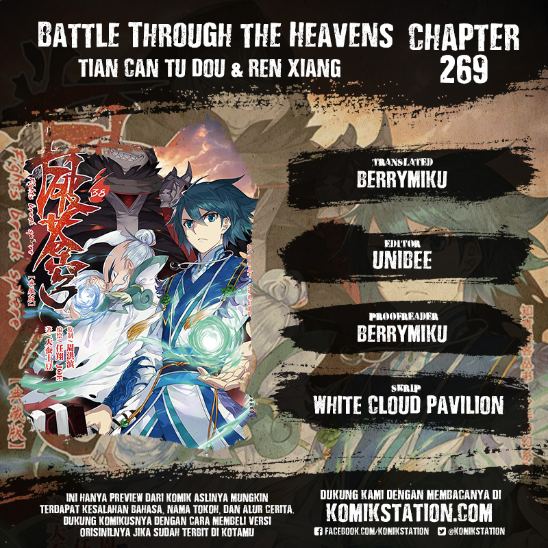 Battle Through the Heavens Chapter 269