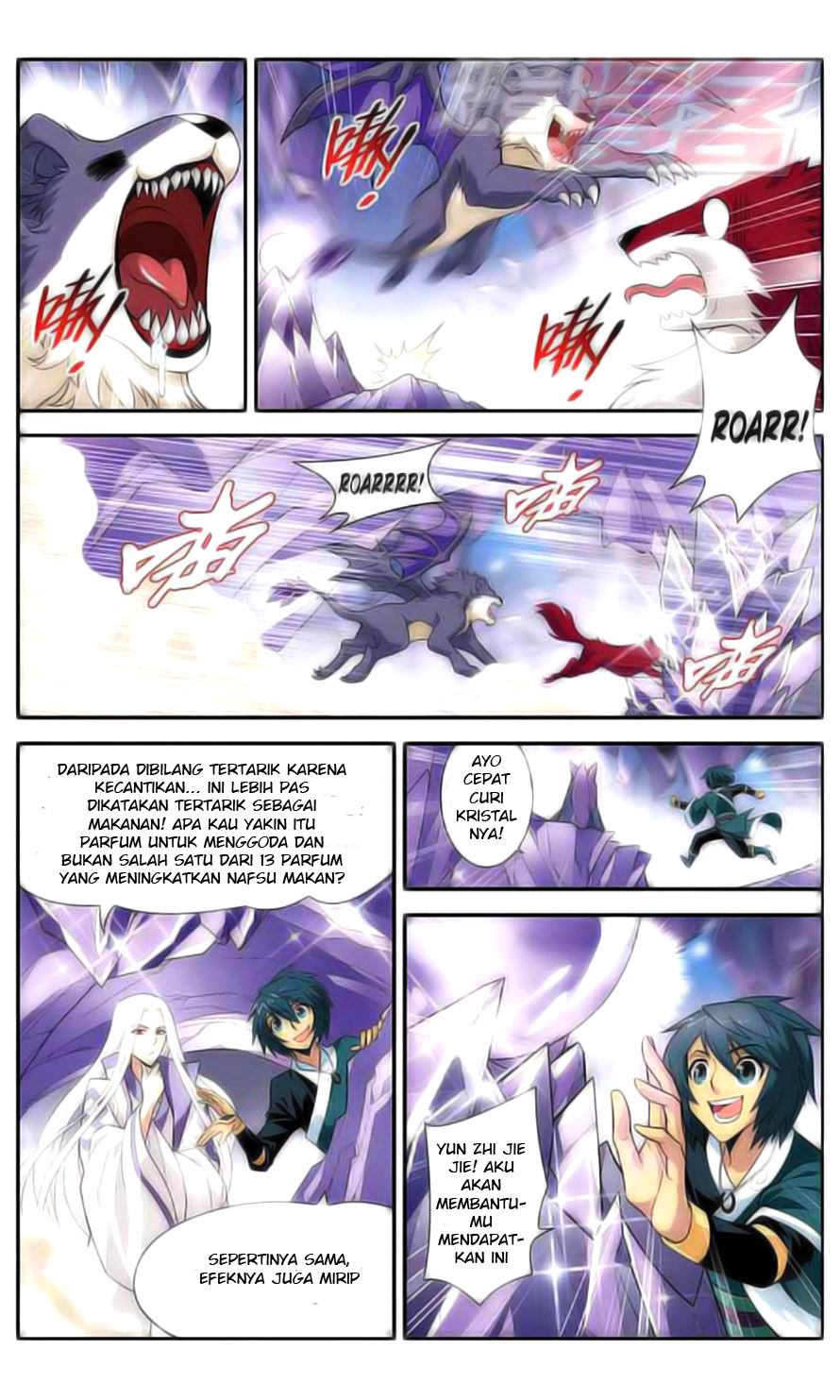 Battle Through the Heavens Chapter 29