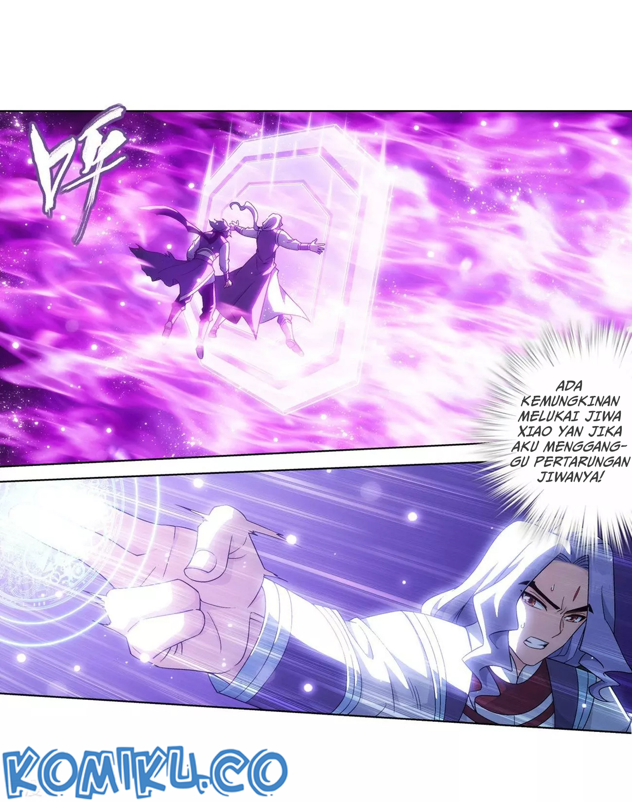 Battle Through the Heavens Chapter 290