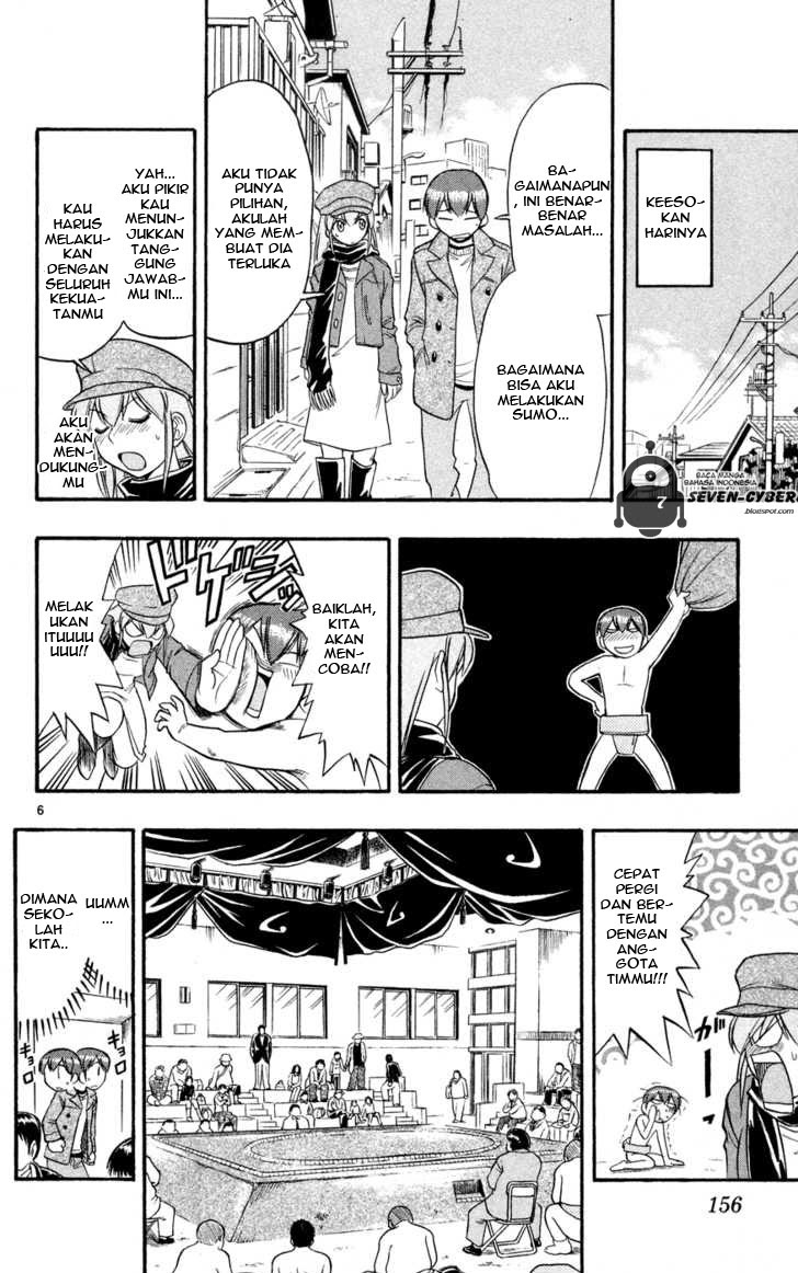 Ai Kora Chapter 79