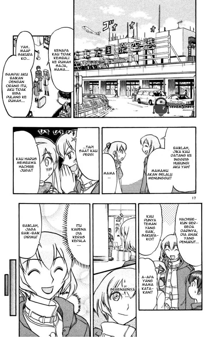 Ai Kora Chapter 83