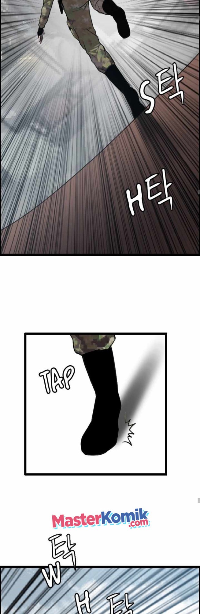 I Picked A Mobile From Another World Chapter 11 halaman 26