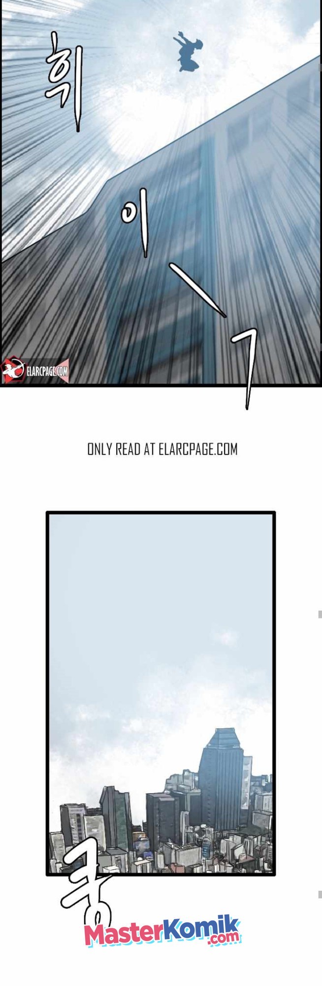 I Picked A Mobile From Another World Chapter 11 halaman 31