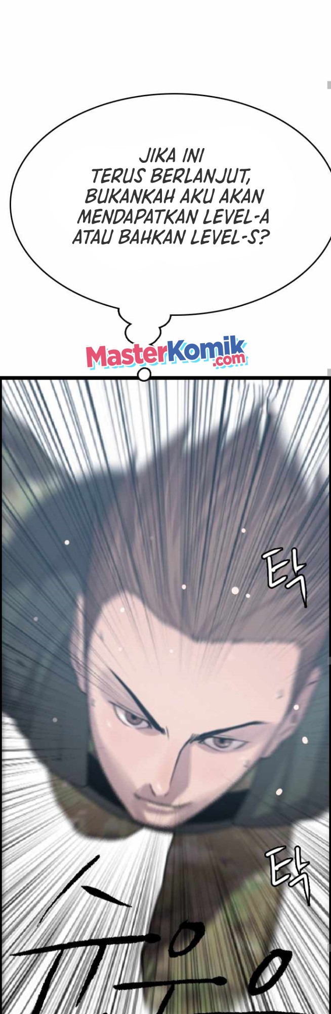 I Picked A Mobile From Another World Chapter 11 halaman 29