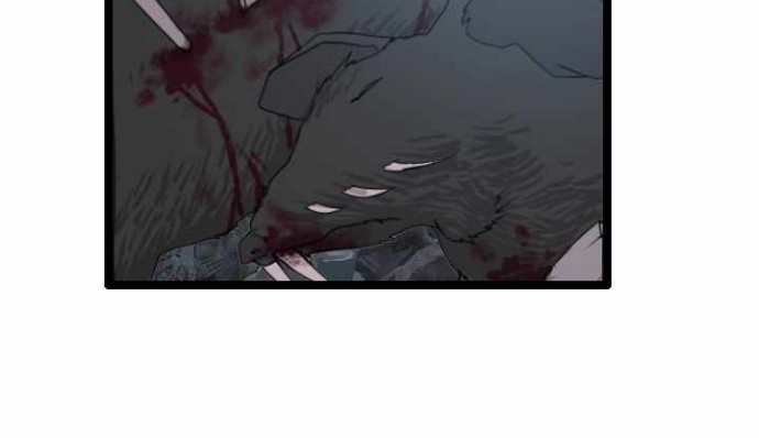 I Picked A Mobile From Another World Chapter 11 halaman 16